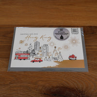 Scented Letterpress Christmas Card - christmas love from hong kong