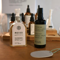 White Tea and Spray Workshop 白茶有多香工作坊