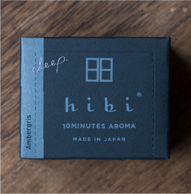 hibi 10 minutes Aroma - 013 Ambergris