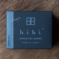 hibi 10 minutes Aroma - 013 Ambergris