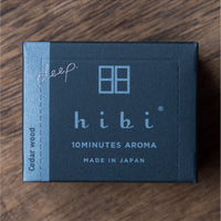hibi 10 minutes Aroma - 011 Cedar Wood