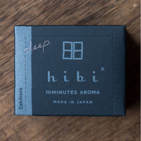 hibi 10 minutes Aroma - 012 Oak Moss
