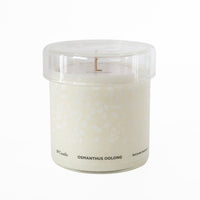 Tea Series Candle 200g - No.17 OSMANTHUS OOLONG