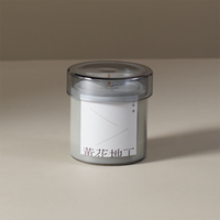 Special Series Candle 200g - RAIN IN TIME