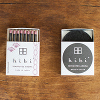 hibi 10 minutes Aroma - 025 Sandalwood