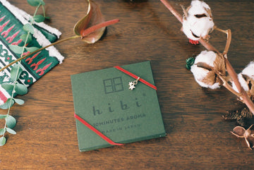 HIBI Christmas Gift Box