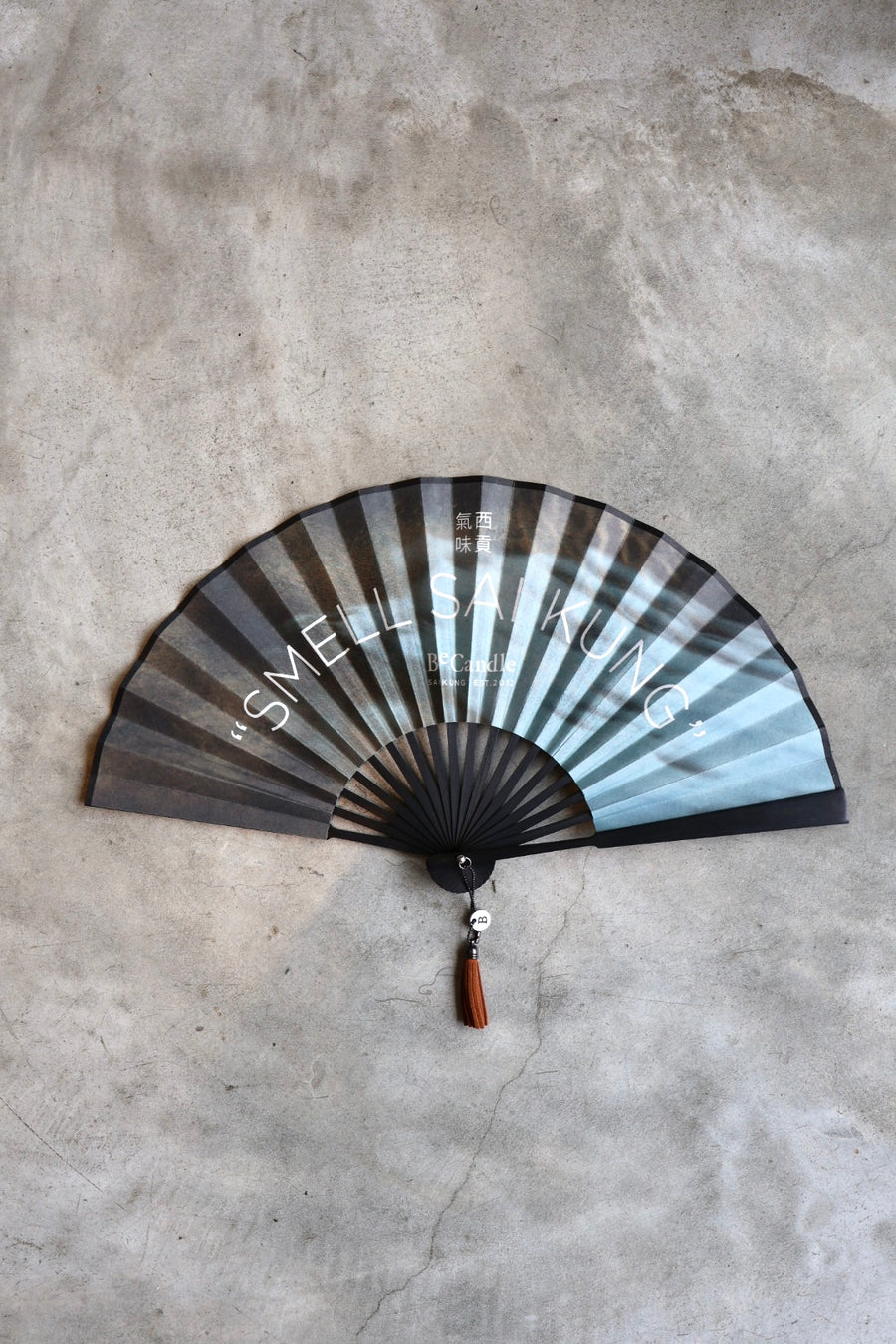 Scented Fan