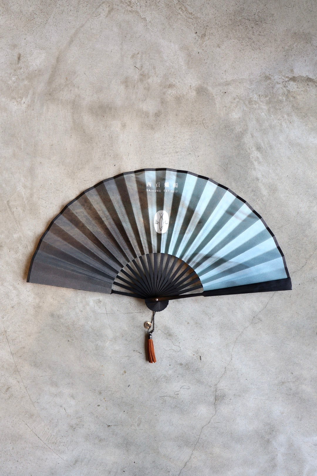 Scented Fan
