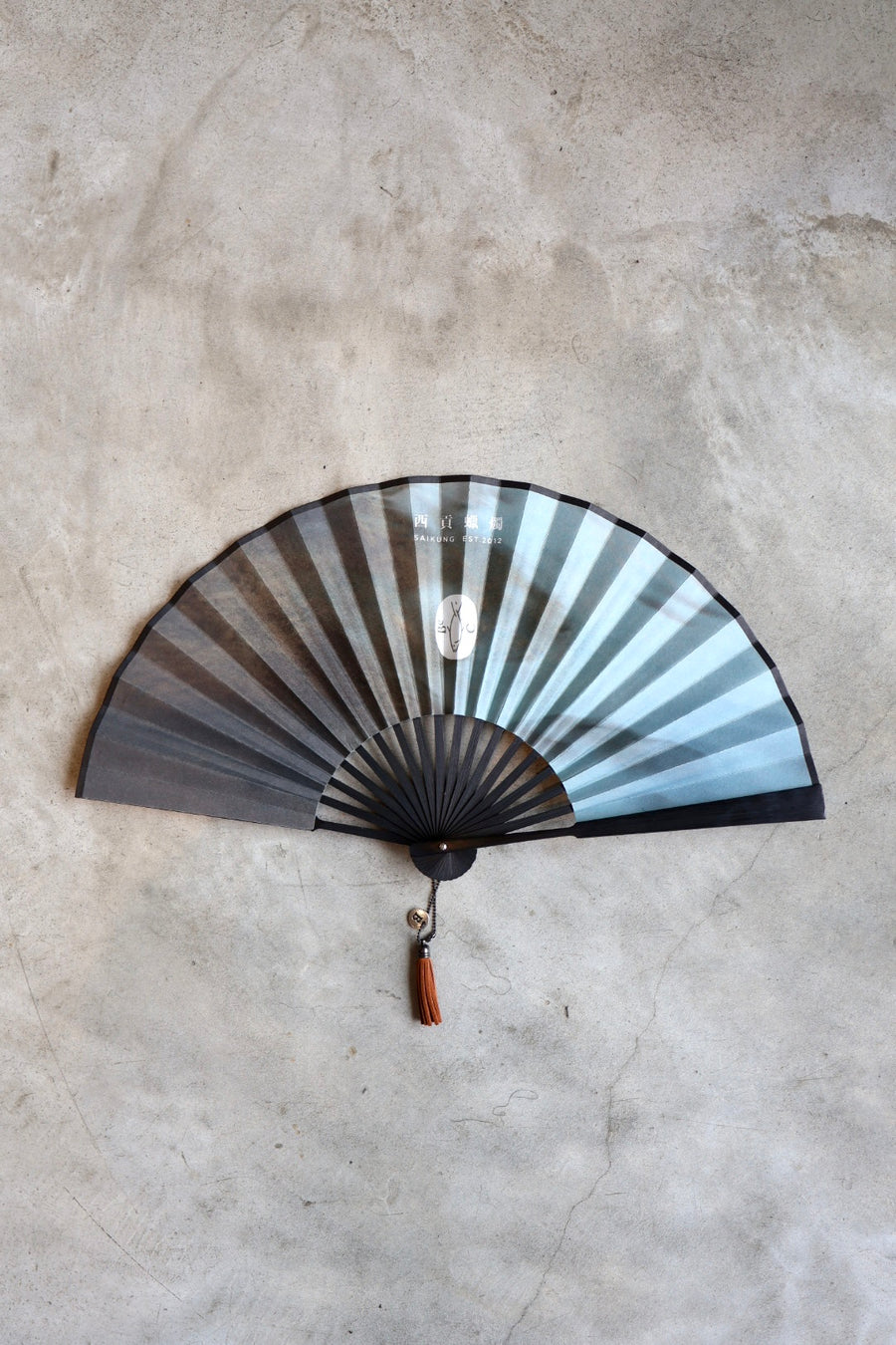 Scented Fan