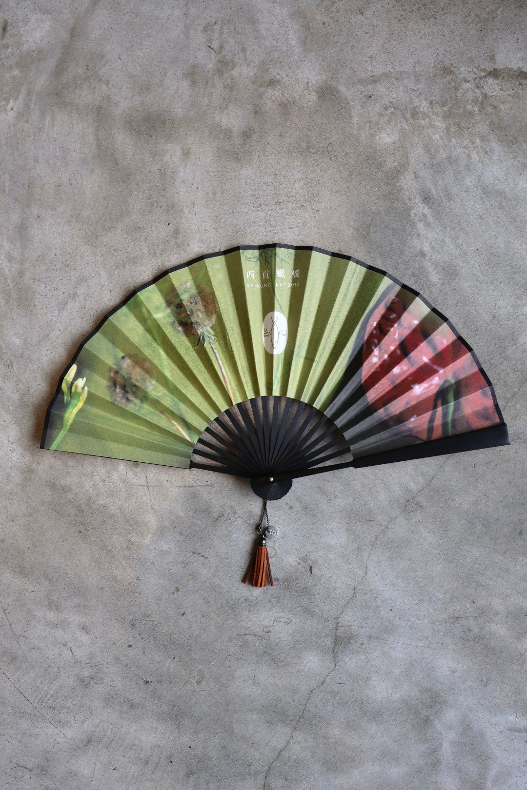 Scented Fan