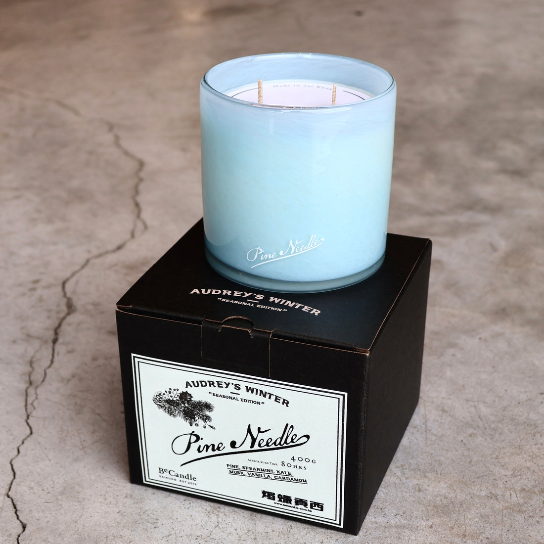 400g Scented Candle - No. 25 Pine Needle ICE BLUE Edition PRE-ORDER*
