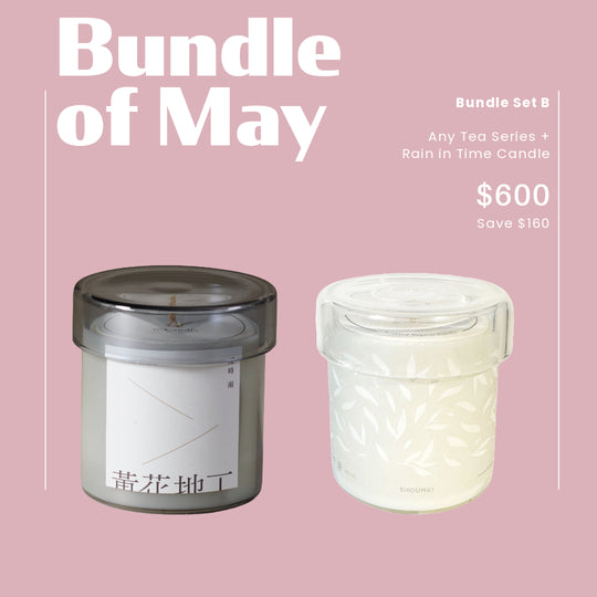 Bundle Set B
