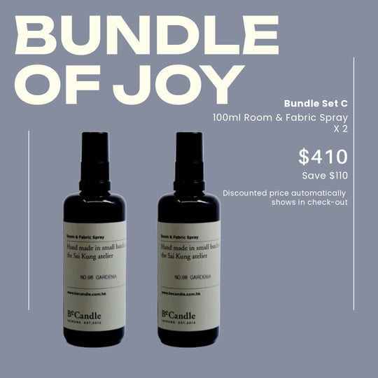 Bundle Set C