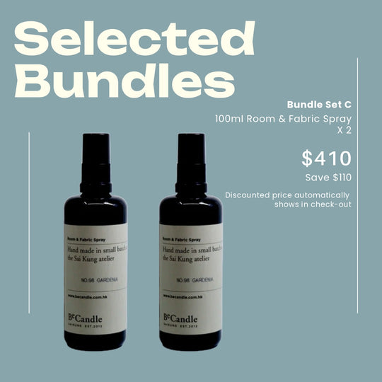 Bundle Set C