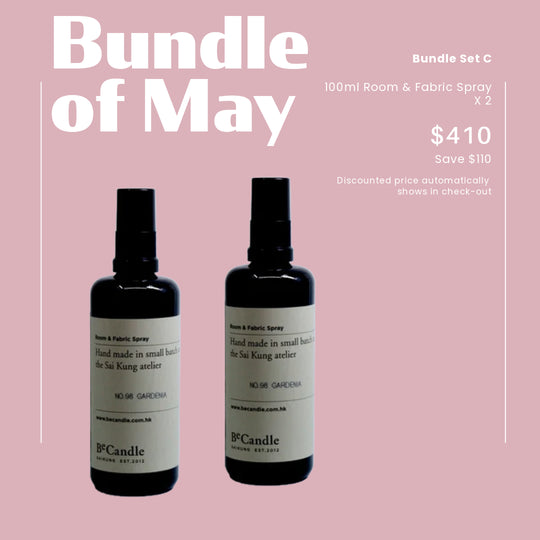 Bundle Set C