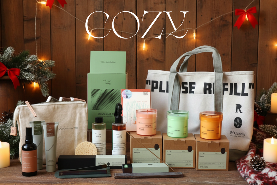 Christmas Sensory Hamper - COZY