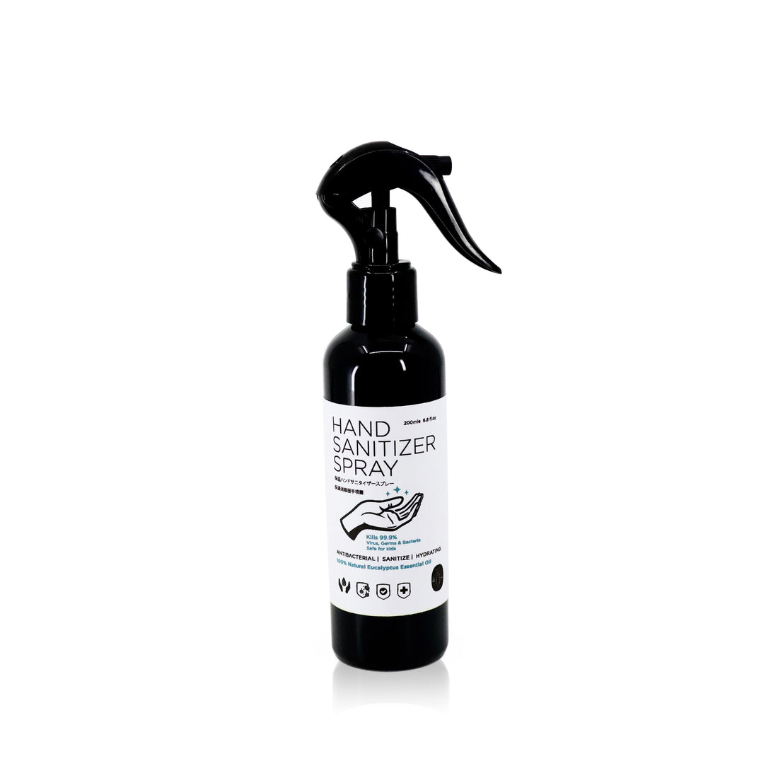 消毒洗手噴霧 50ml