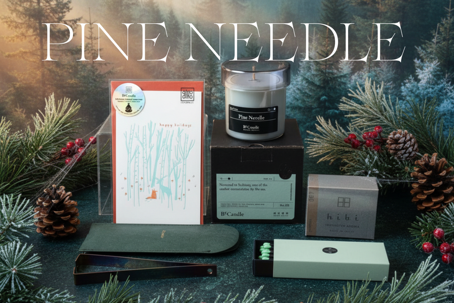 Christmas Sensory Hamper - PINE NEEDLE