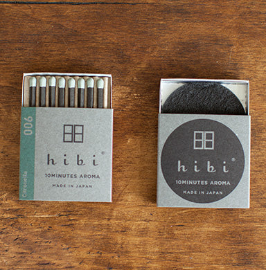 hibi 10 minutes Aroma - 006 Citronella