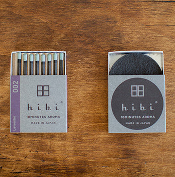 hibi 10 minutes Aroma - 002 Lavender