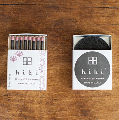 hibi 10 minutes Aroma - 009 Sandalwood