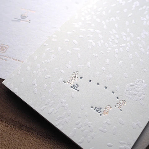 Scented Letterpress Christmas Card - warmth - rice