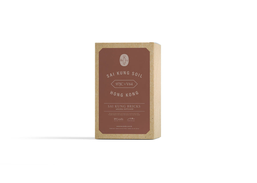 西貢泥. 磚系列 擴香磚M01 Cipresso