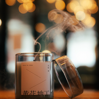 Special Series Candle 200g - RAIN IN TIME