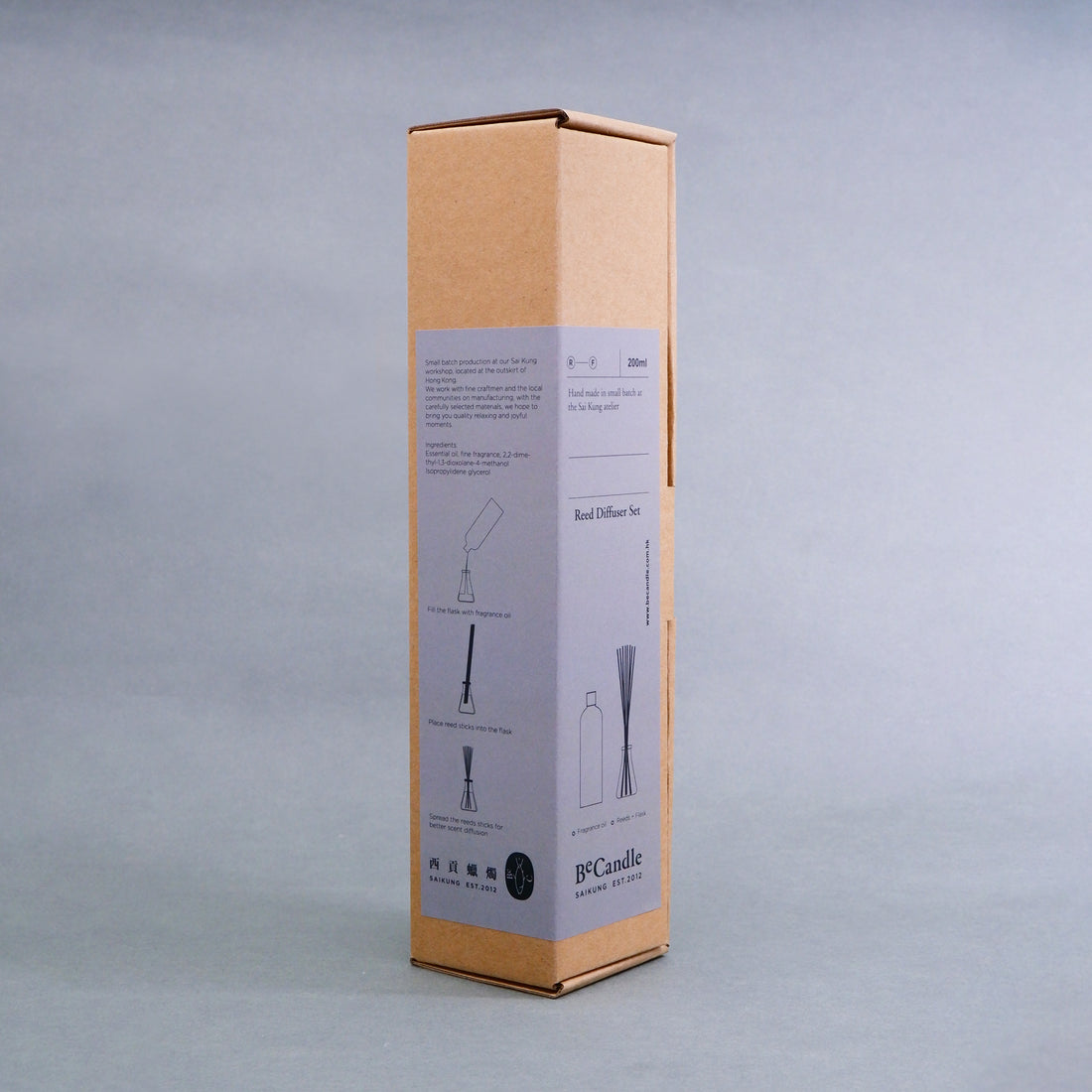 becandle-made-in-sai-kung-reed-diffuser-legno-package